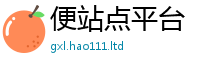 77777788888王中王正版因管家婆中特王中王